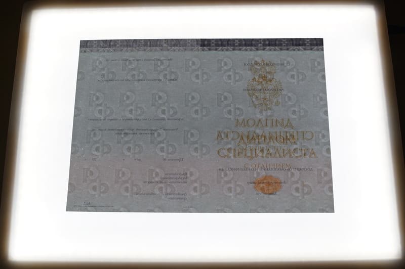 Заказать Красный Диплом (с приложением) в Омске